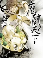 上架日历活页实拍，月份标签与排播记录