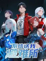 访谈活页整理现场，便条与录音笔记录